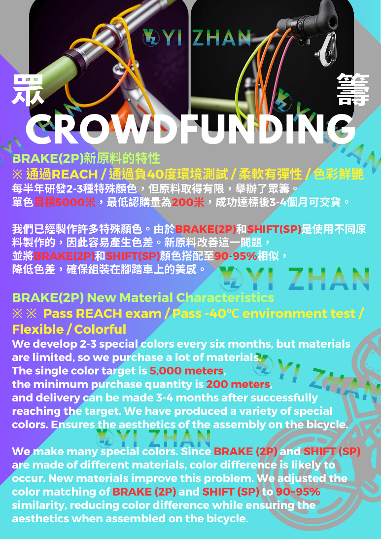 proimages/NEW/Crowdfunding_Housing.png
